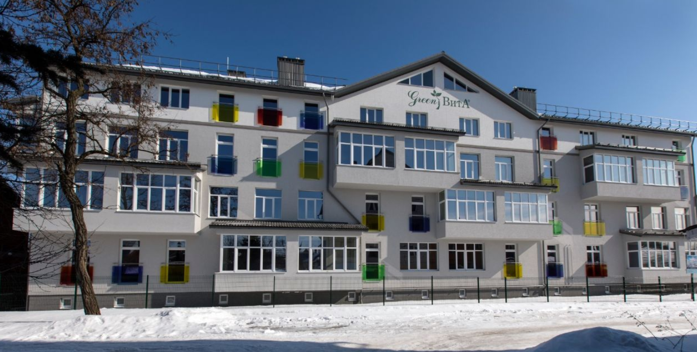 Green Вита (Грин Вита)
